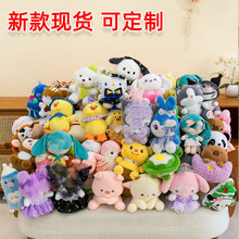 �ɐ�ë�q��߰˴����ޙC���л�Y����С��ż���ӻ�ӶY�ﶨ��logo