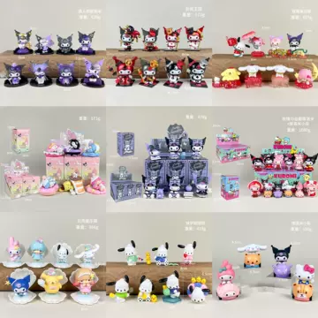 Sanrio blind box divination, Kuromi party, Melody Werewolf killer, anime doll model decoration, trendy play - ShopShipShake
