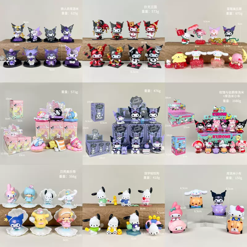 Sanrio Слепой предсказания партии Kuromi Melati Wolberry Killer Anime Doll Model Play Tide Play