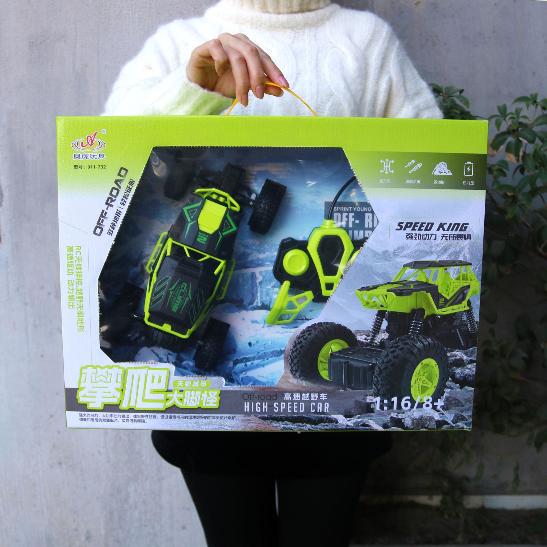 Niños coche de control remoto niño curso de entrenamiento de vehículos todoterreno instituciones de enseñanza y capacitación para enviar regalos juguetes caja de regalo mayorista