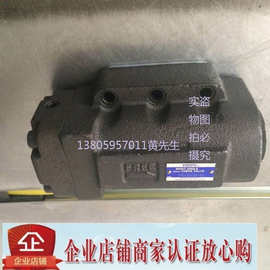 YUKEN油研液控单向阀CPT CPDT CPG CPDG-10-20-50 CDPG-10-35-50