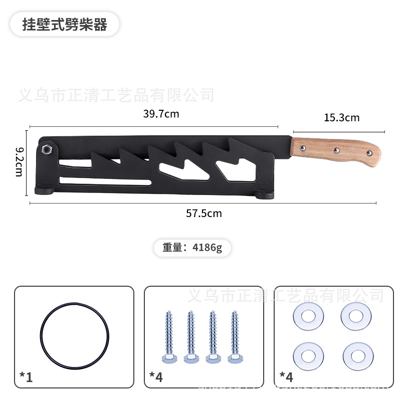 벽걸이 나무 스플리터 D-나무 손잡이 장갑 나무 가방