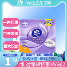 �S�_���g�鼈100��3�ӼӺ�S�a�ɝ�ˮ�����l�����ͽ����lһ�����l