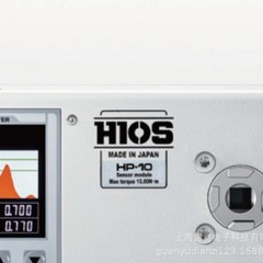 HP-10 HP-100 新型 日本製 HIOS グリップ力測定器 電動トルクメーター トルクテスター