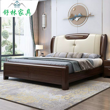 紫金檀木实木床1.8米双人中式1.5m米现代简约主卧储物软包床批发