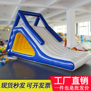 Inflatable Water Toy Slide Ocean Ball Pool Swimming Pool Rock Climbing Small Climbing Ladder Large Inflatable Water Triangle Slide