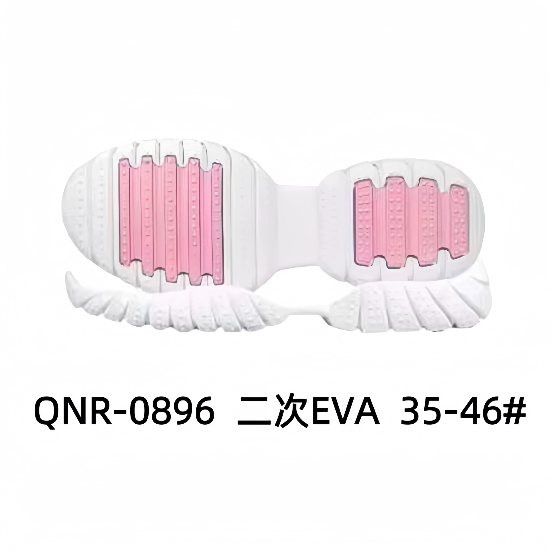 Спортивная подошва Casual Sole Спортивная подошва Sports shoes with large sole EVA