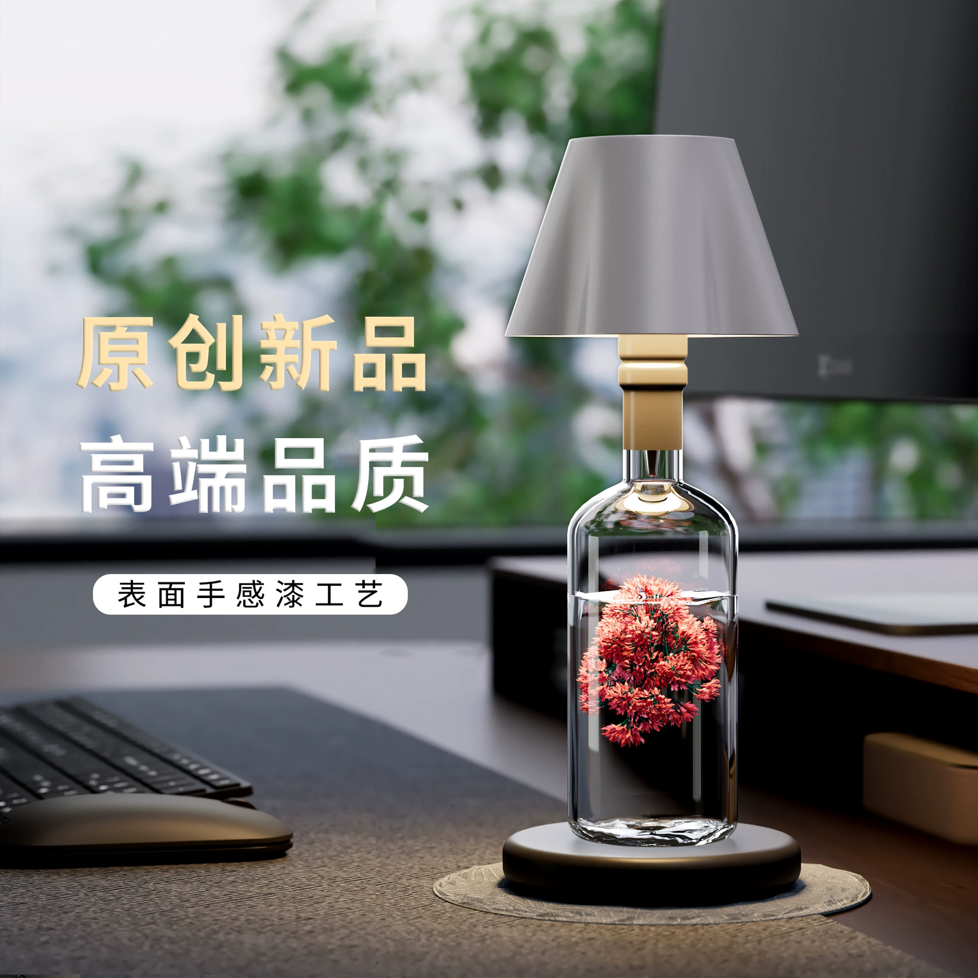 Трансграничная атмосфера светильника для винных бутылок RGB трехцветное затемнение металлическая винная фара перезаряжаемая светодиодная лампа для бара