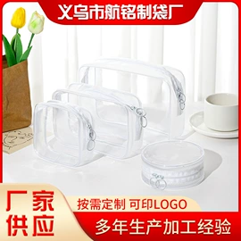 化妆包;塑料手提袋;其他塑料薄膜