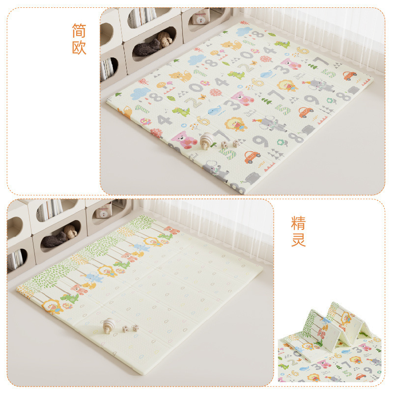 【Jane Ou Wiz】 Alfombrilla plegable para gatear