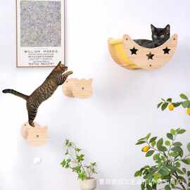 实木月亮船壁挂猫窝太空舱猫爬架跳台悬挂式猫抓柱剑麻墙壁猫吊床