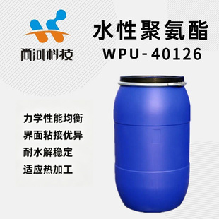 ��Ʒˮ�Ծ۰�����֬PE�w�Sճ��ˮ�Ծ۰�����ɢ�wˮ�Ծ۰�����Һ