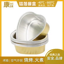 ���͵��鵰��決�X���a����һ����С�԰��b�П���Сʳ���ٺ�