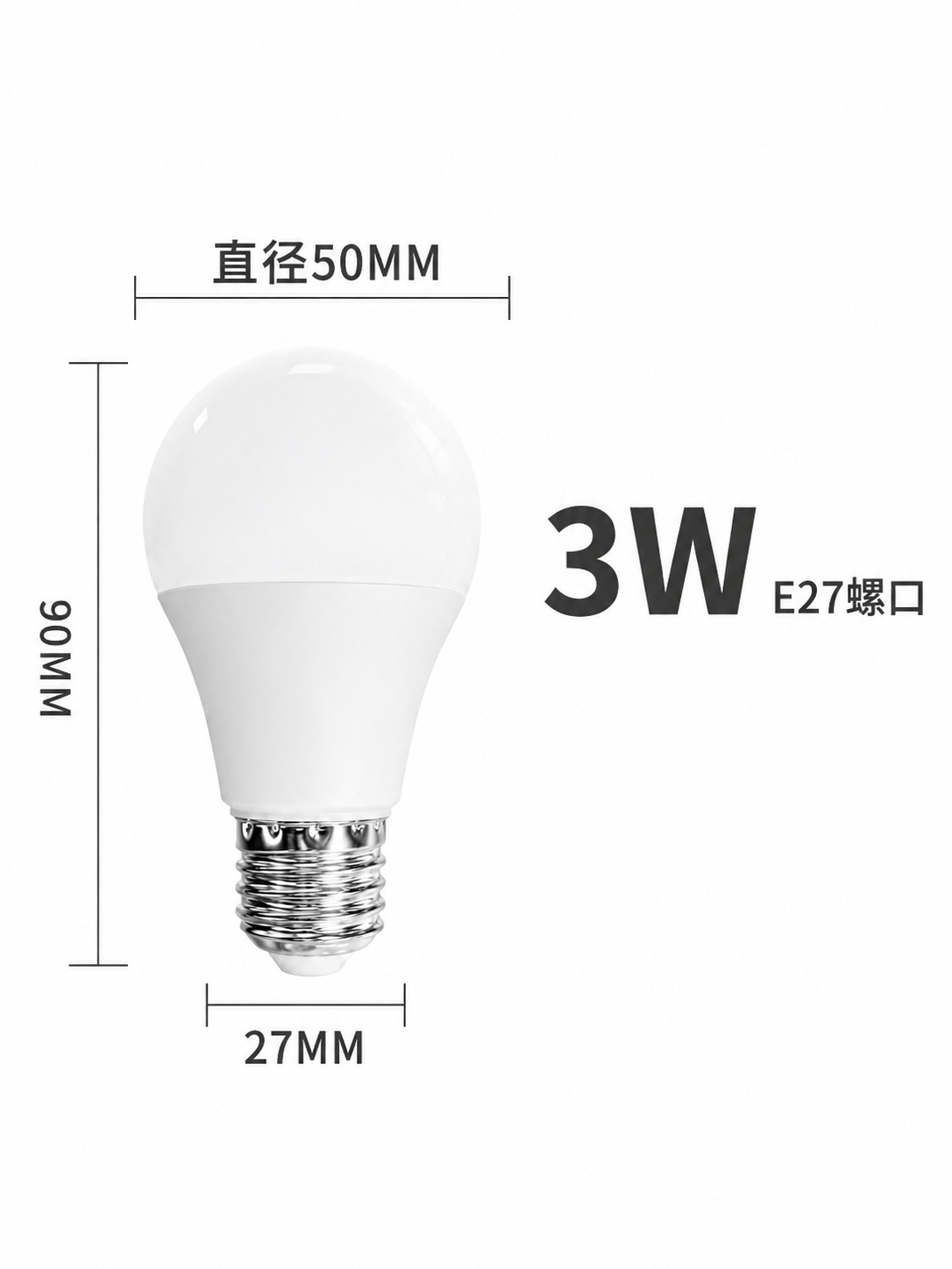 LED A60 lámpara de lámpara de lámpara de ahorro de energía alta luz lámpara de aluminio de plástico E27 tornillo de fábrica de iluminación comercial doméstica suministro directo