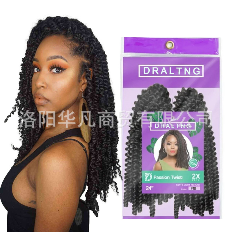 Foreign Trade Passion Twist Wigs, Spring Passion Twist Hair Extensions, 24Inches Passion Twist 2X