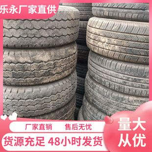 ̫������݆̥8�ų�����܇��܇̥16517 18 195 205 215 13��̫��