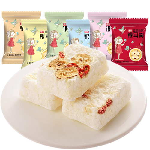 Shui Yinong Freeze-dried Tremella Soup Small Packaging No-cooking Instant Bird's Nest Tremella Soup Low-fat Healthy Food Wholesale