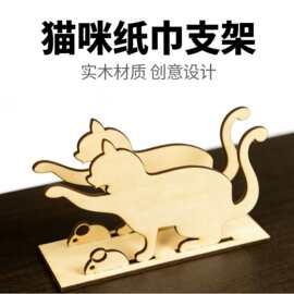 TEMU跨境木质工艺品纸巾架搁置折纸容器用于家居酒店卫生间等装饰