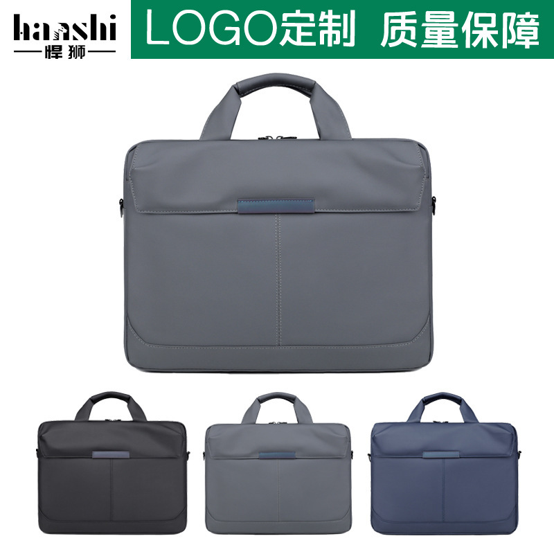 Fashion Men's Computer Bag High-end Sense Casual Women's Handbag Commuter Shoulder Crossbody Bag Business Waterproof Briefcase