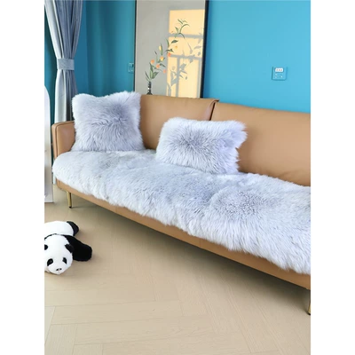 Wool pad – Cushion Winter Thickeneded Fur Long