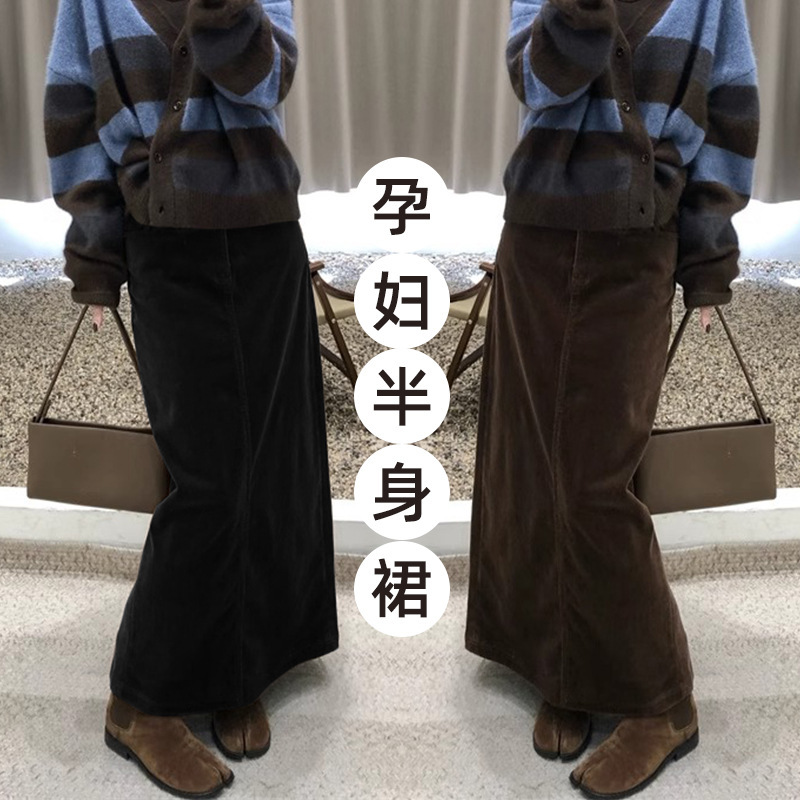 Trendy Maternity Skirt, Thick Corduroy Half-Skirt, Autumn and Winter Hip-Hugging Pencil Skirt with Back Slit, Belly-Supporting Extended Length
