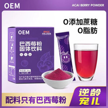 ����ݮ����ݮ��ԭ�����ع��߷�0֬������׃�w����ʳ�۰���ݮ��