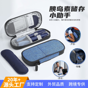 ��y�ȍu����ذ�2-8���ȍu�ر������䄩���؏�ʹ�ñ���� ��غ�