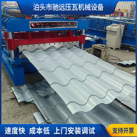 琉璃瓦压瓦机跨境冷弯成型机械设备全自动彩钢板琉璃瓦压瓦机