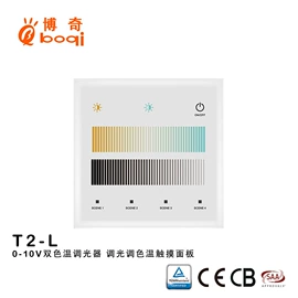LED电源;开关电源;调光、调色器