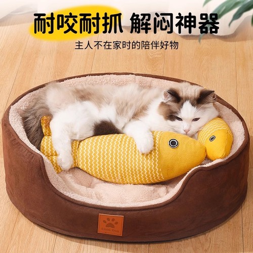 Cat toys self-entertaining catnip simulation fish for kittens baby cats cat teaser wand small cat chew toys pet supplies for cats