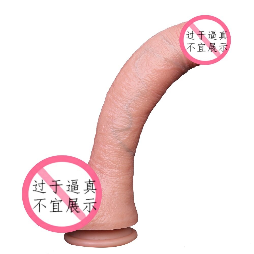 Silicona consolador cañón eléctrico inserción simulación pene masturbación femenina juguete sexo adulto suministros