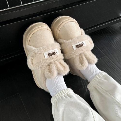 Soft Plush Rabbit Ear Slippers for Women - Winter Indoor Home Use, Suede-like Feel, Non-slip, Warm, Ladies Heel Slippers, Wholesale