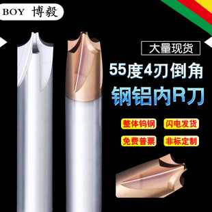 �u䓃�R���A��R�ǉT��4�Ќ��ø߹�Ͻ�㊵���r�����ǵ���R5R6R7R8