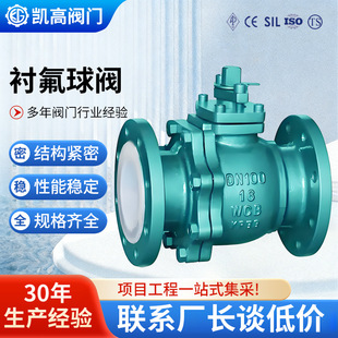 �r���T䓷��m���yQ41F46-16�r�ķ������|�����g�r�z�������o�y�T