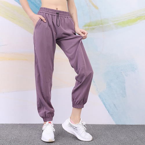 Hot-selling loose sports pants for women with elastic cuffs, thin work pants, high waist quick-drying breathable fitness yoga pants 