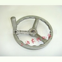 手轮-上海第二机床厂L-5 C6150A 波纹手轮、手柄杆、轴、手柄座