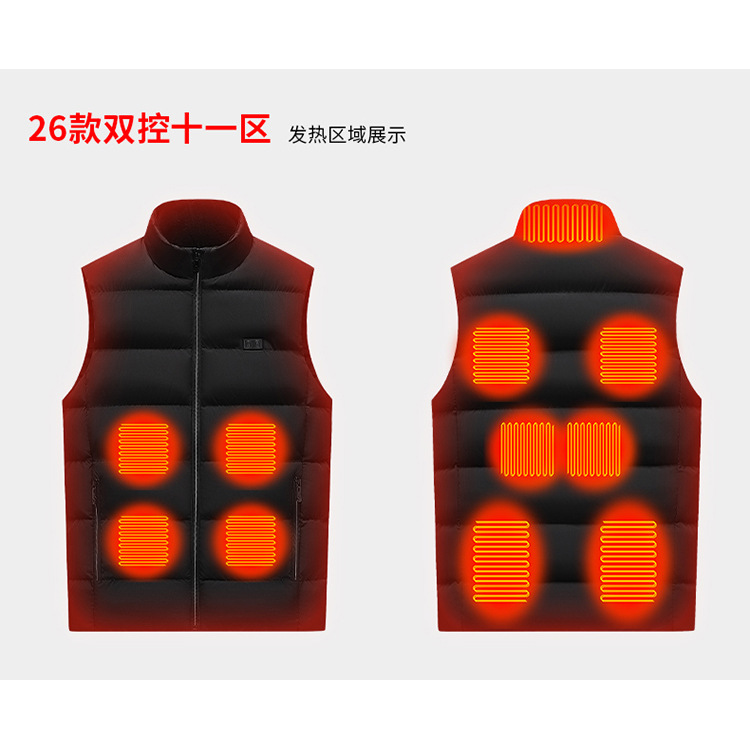 블랙 존 11 이중 제어