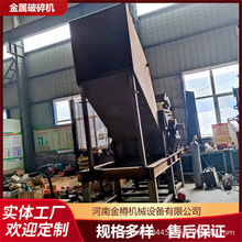 ����Ͱ����C�����O�����a���S�����] 800�Ͳ���߷���C�r�񌍻�