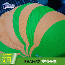 �L�ڹ������yeva���� ���o늰�� eva���ރ��r ��D����OӋ