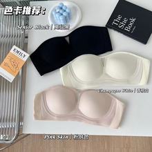 638果冻无肩带防滑文胸一体固定杯舒适透气隐形超薄抹胸内衣女
