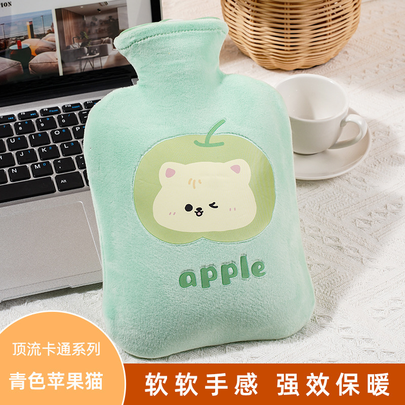 Cyan apple cat