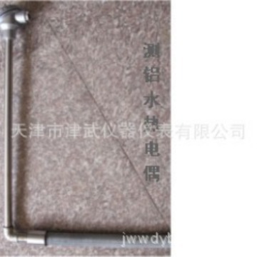 供应津天铝液铜液高温炉中环温度重结晶碳化硅氮化硅热电偶保护管