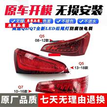 �m�ÊW��q5q7��β��Q5�Ͽ���b�¿���ˮled�D�����܇���������1