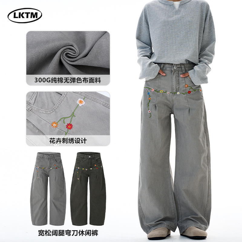 Lktm Men's American Retro Floral Embroider Scimitar Casual Pants for Men and Women Vintage Design Wide-Leg Pants