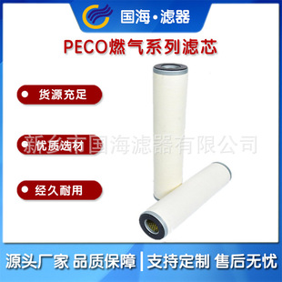 ����ú���ИI�þ۽Y�Vо���x�Vо��ˮ���ͳ��s��Ч�^�V����