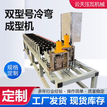 �p��̖�䏝���͙CC�����ǙC�O��C���Q�����ǙC�p��̖U�Ͳۉ��ߙC