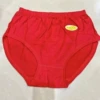 Unisex Thin Style Big Red