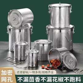 特厚卤肉料盒卤料笼密网不锈钢炖汤过滤网炖肉煲汤隔渣袋料球味宝