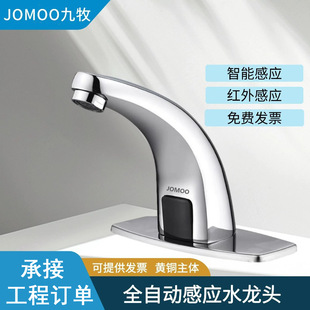 �m�����˾����Б�ˮ���^̨�����ˮȫ�Ԅӹ����������ܿ���ϴ����