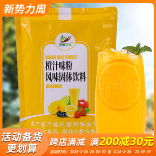 1kg���b���ܳ�֭��ζ�۝�s��֭�ۛ_���Ʒ���w����̲��Ʒ����